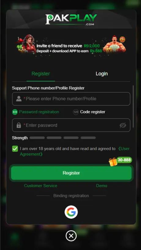 PakPlay Login